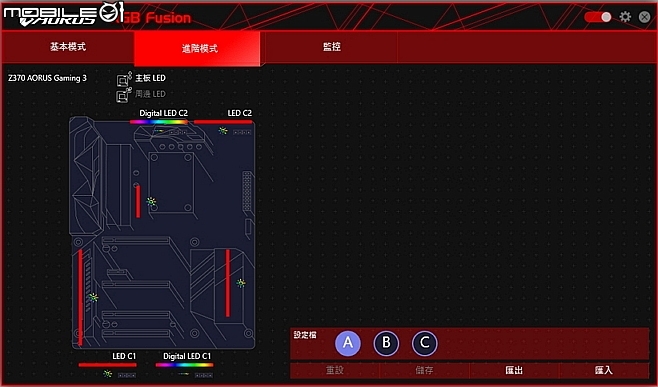 4C4T 可超K版 Core i3 8350K 搭上 Z370 AORUS Gaming 3