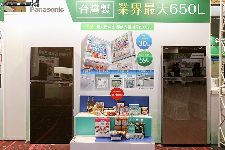 【採訪】超越新一級節能標準 Panasonic 2017 秋季新品登場