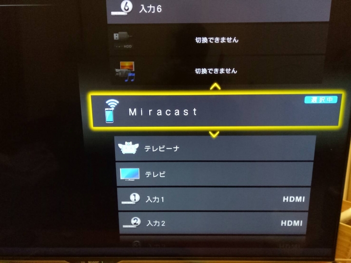 ASUKA 飛鳥 家用、車用皆可 Acast WIFI無線手機鏡像投影盒 開箱