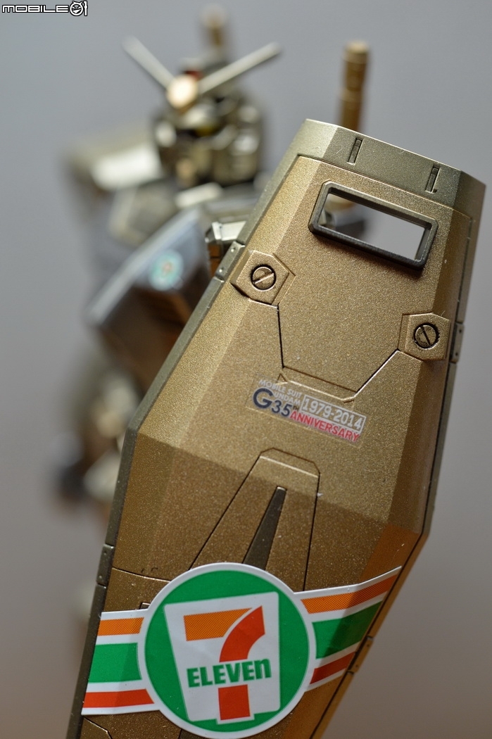 速戰速決~7-11鋼彈RX-78
