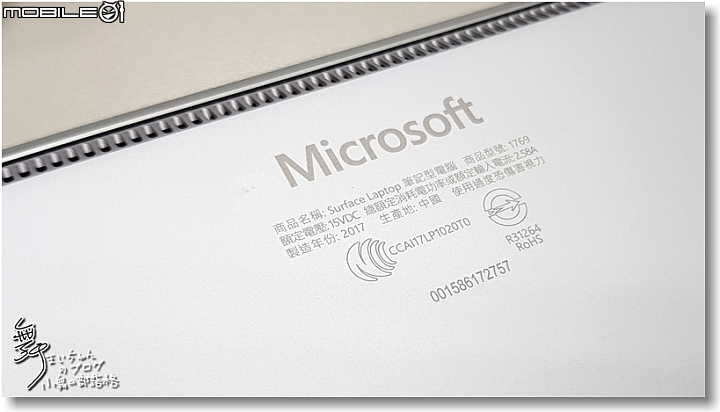 【輕巧.細緻.純粹】Microsoft Surface Laptop色藝兼備的輕薄全效筆電