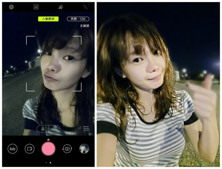 ZenFone 4 Selfie Pro (ZD552KL ) 自拍 + 小小把玩。