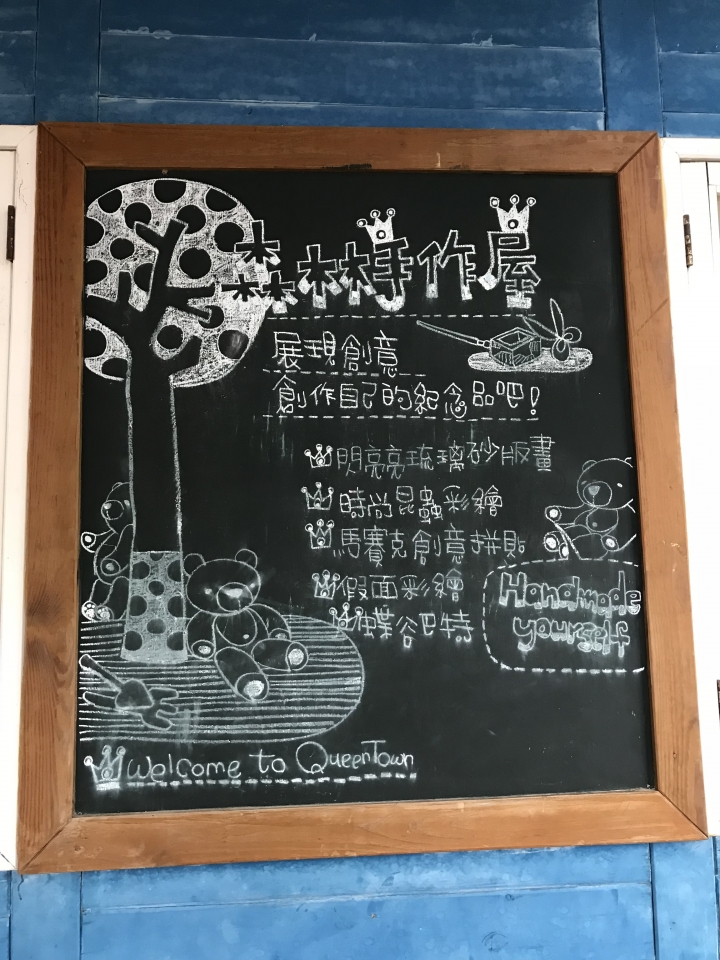 正式員工小灰娜的績效評估表