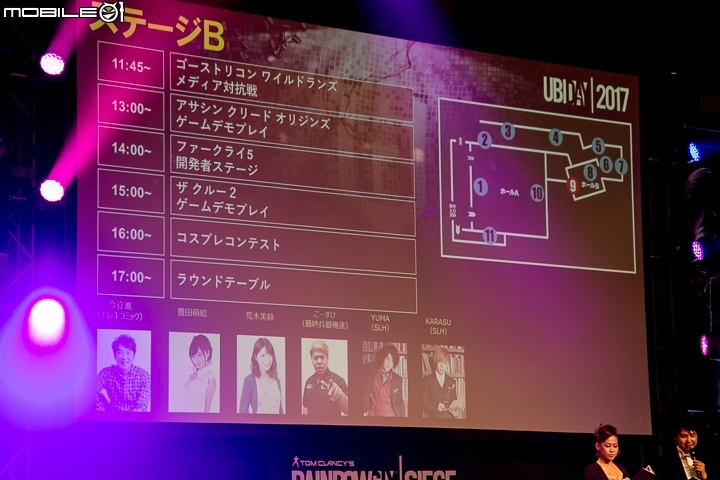 《虹彩六號:圍攻行動》賽事、《極地戰嚎5》等新作情報及現場試玩 UBIDAY2017紀行