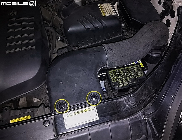 06年式柴油Tucson安裝日本製國際牌T-110藍電瓶DIY分享