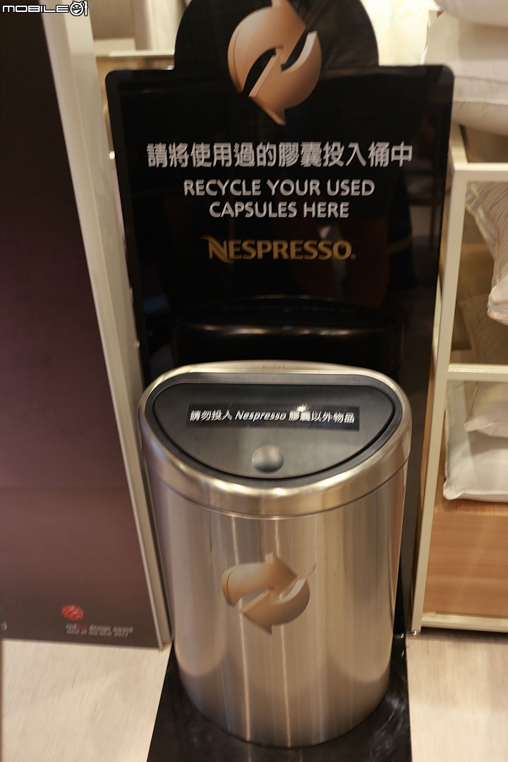 讓家中飄滿濃濃的咖啡香~你家就是咖啡館~Nespresso Creatista Plus 旗艦咖啡機 體驗會
