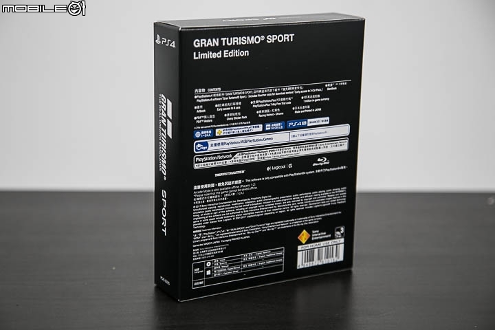 【開箱】《跑車浪漫旅SPORT》實體三版齊集 一般、限定、典藏版內容簡單開箱