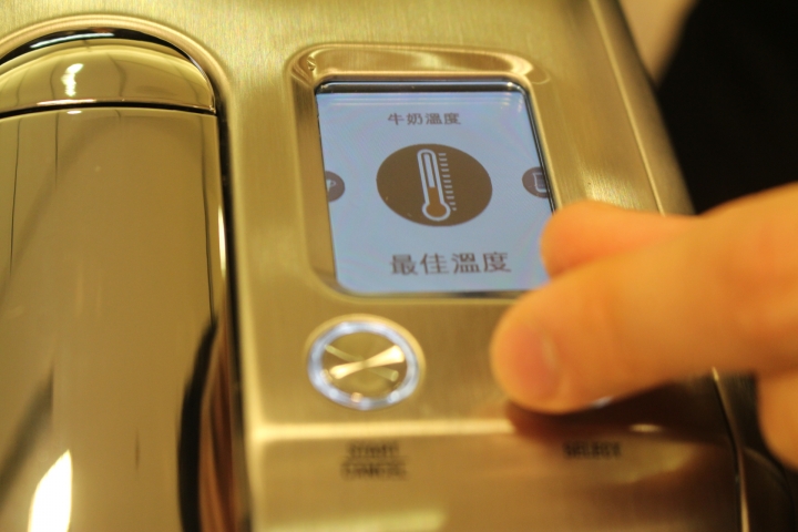 夫復何求?藝術品級的 《Nespresso Creatista Plus頂級咖啡機》