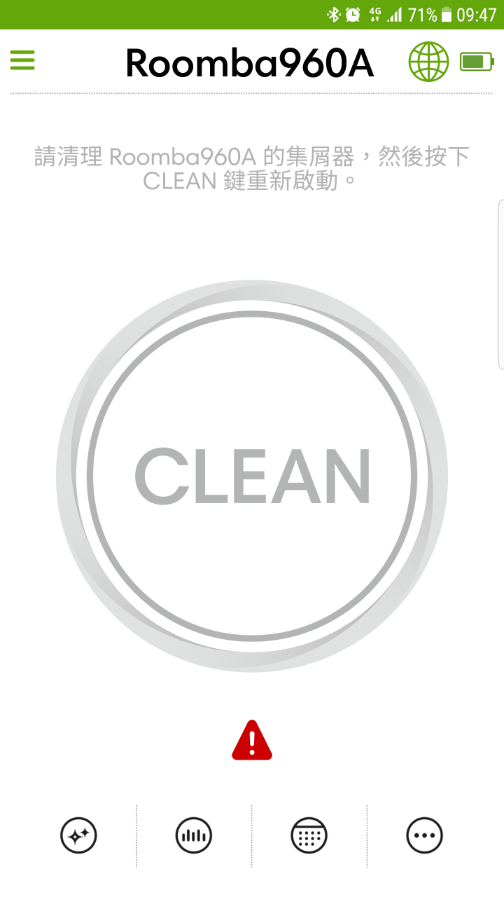 比你想像更聰明!《iRobot Roomba 960掃地機器人》智慧登場!