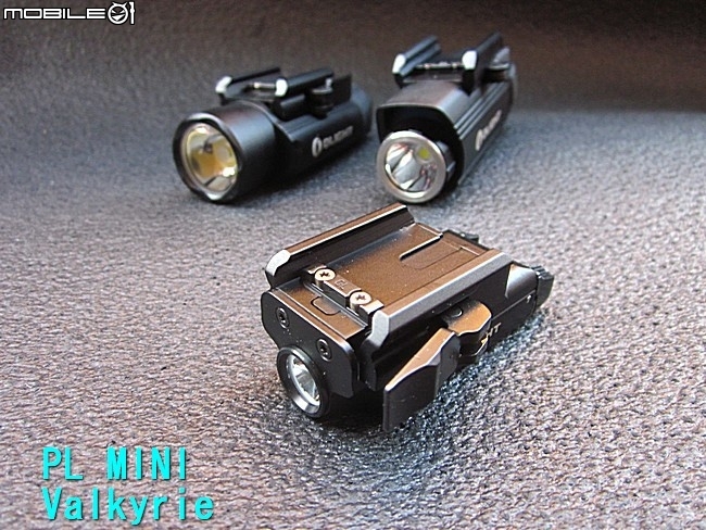 PL MINI Valkyrie 武器燈~充電迷你女戰神