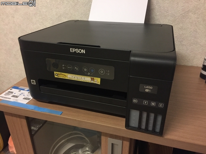 EPSON L4150 不專業簡單開箱分享 (勸敗文)