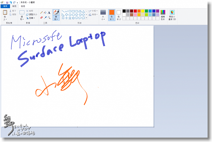 【輕巧.細緻.純粹】Microsoft Surface Laptop色藝兼備的輕薄全效筆電