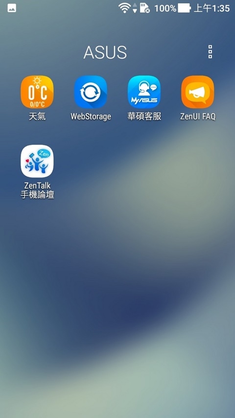 ASUS ZenFone 4 Max (ZC554KL)入門雙攝 實用3卡槽 長效有擋頭