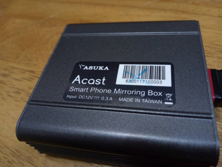 ASUKA 飛鳥 家用、車用皆可 Acast WIFI無線手機鏡像投影盒 開箱