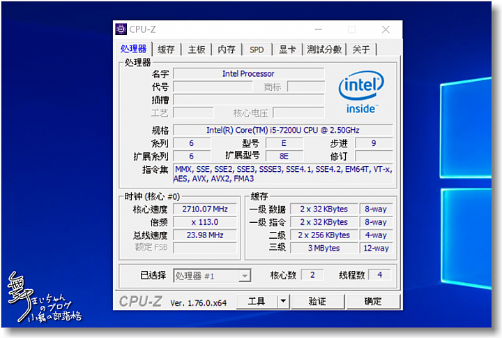 【輕巧.細緻.純粹】Microsoft Surface Laptop色藝兼備的輕薄全效筆電