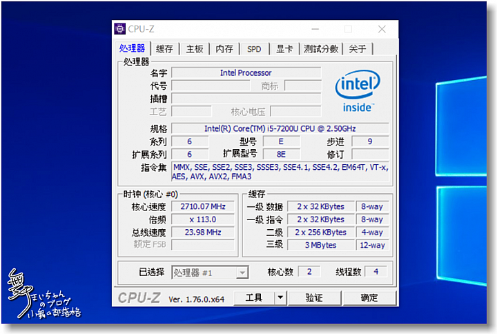 【輕巧．細緻．純粹】Microsoft Surface Laptop色藝兼備的輕薄全效筆電