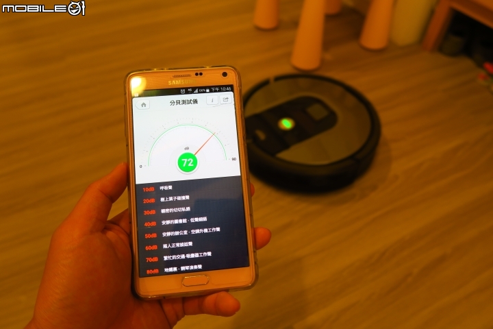 比你想像更聰明!《iRobot Roomba 960掃地機器人》智慧登場!