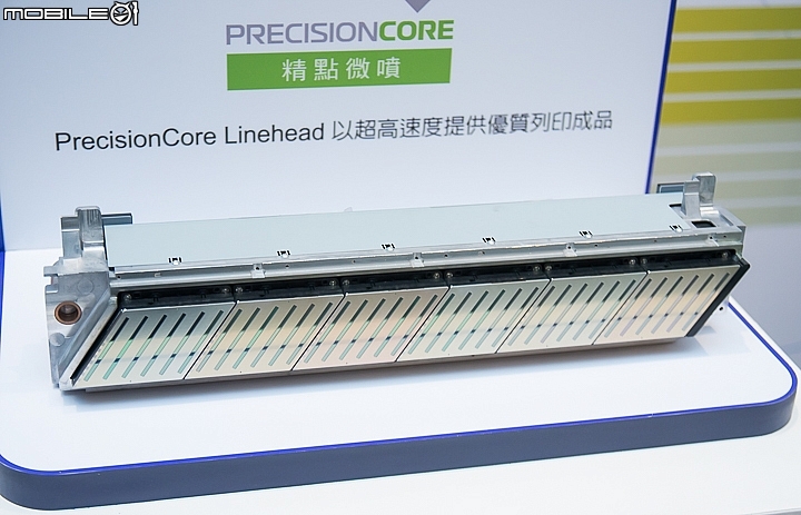 100PPM極速微噴 EPSON推出WF-C20590複合式印表機與第五代連供機種
