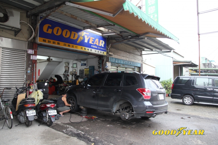 森歷其境|固特異Efficientgrip Performance SUV道路體驗