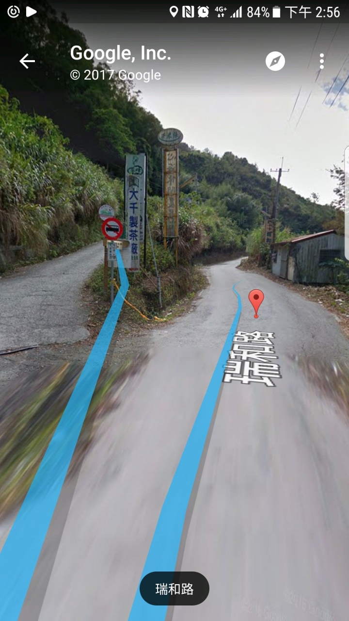 老車整修過,明天上武嶺。