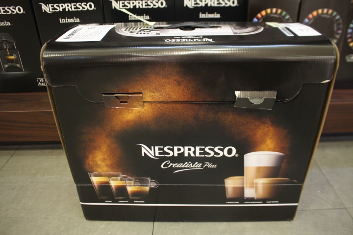 夫復何求?藝術品級的 《Nespresso Creatista Plus頂級咖啡機》