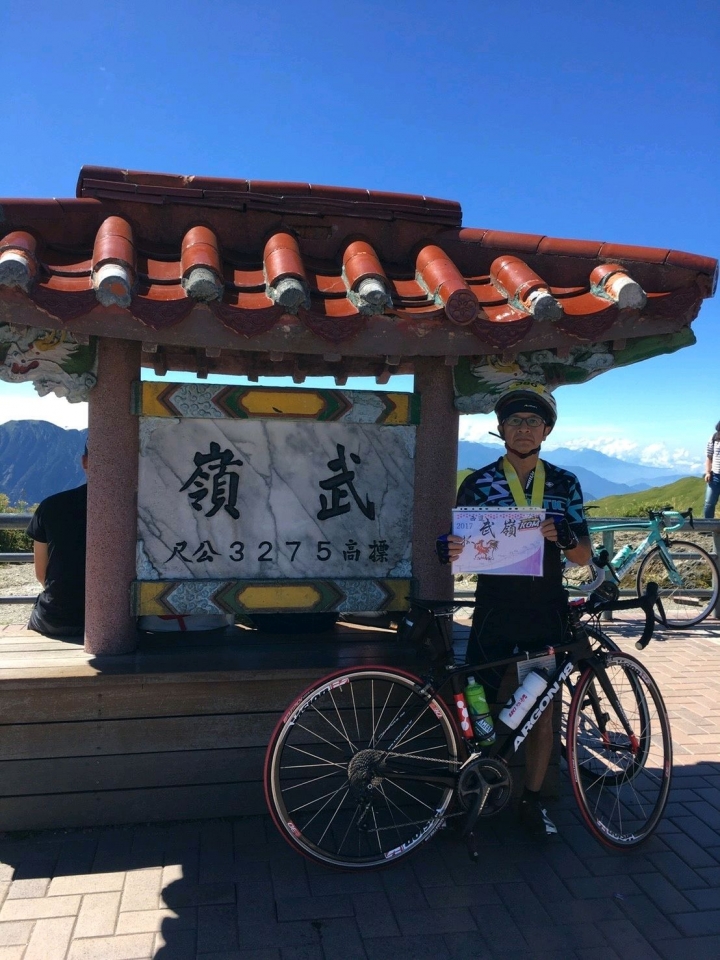 2017嘴砲團NS 西進武嶺