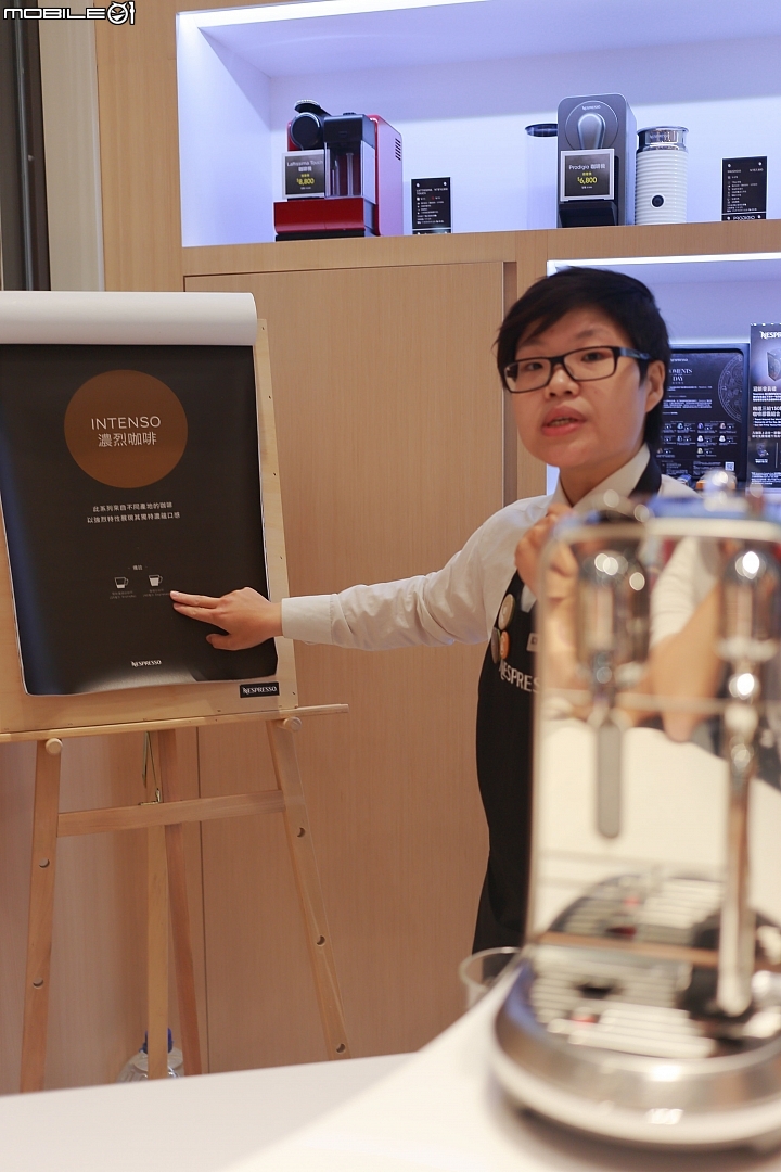 讓家中飄滿濃濃的咖啡香~你家就是咖啡館~Nespresso Creatista Plus 旗艦咖啡機 體驗會
