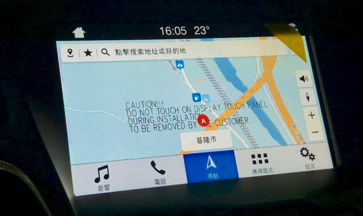 小改Focus賞車、菜單分享