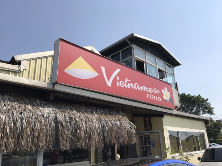 SANTAFE 北海岸一日遊