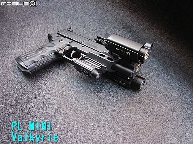 PL MINI Valkyrie 武器燈~充電迷你女戰神