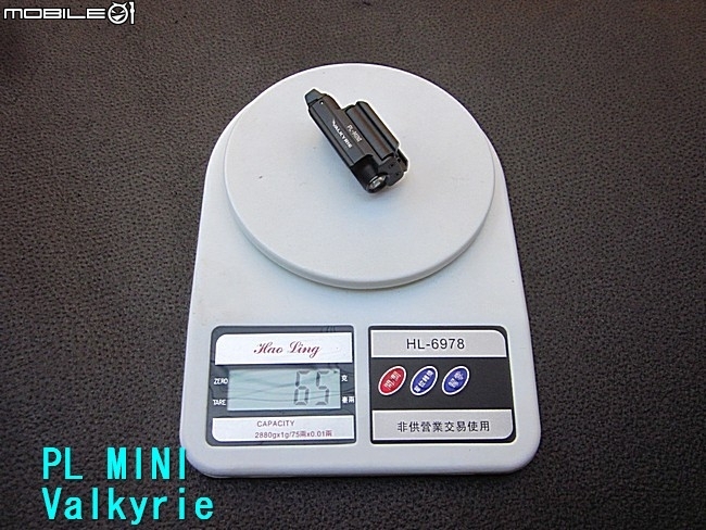 PL MINI Valkyrie 武器燈~充電迷你女戰神