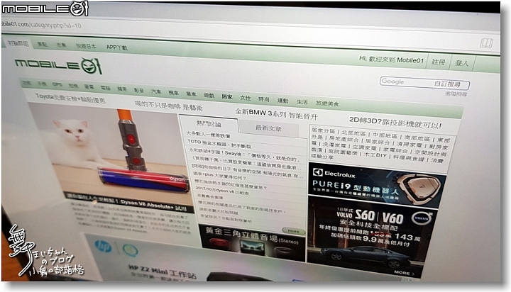 【輕巧.細緻.純粹】Microsoft Surface Laptop色藝兼備的輕薄全效筆電