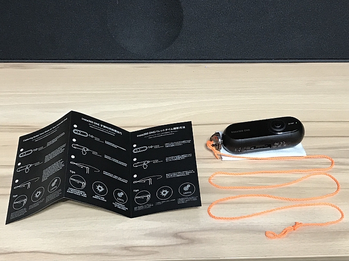 先拍攝,再取景-Insta360 ONE 分享我的舞台,記錄生活的好夥伴