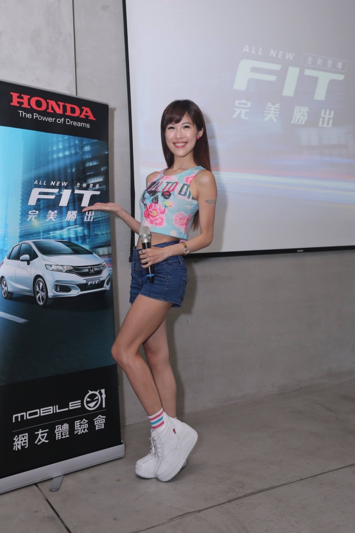 全面進化《HONDA 2018 All New FIT體驗會》