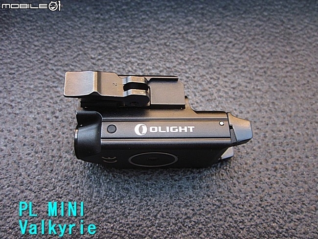 PL MINI Valkyrie 武器燈~充電迷你女戰神