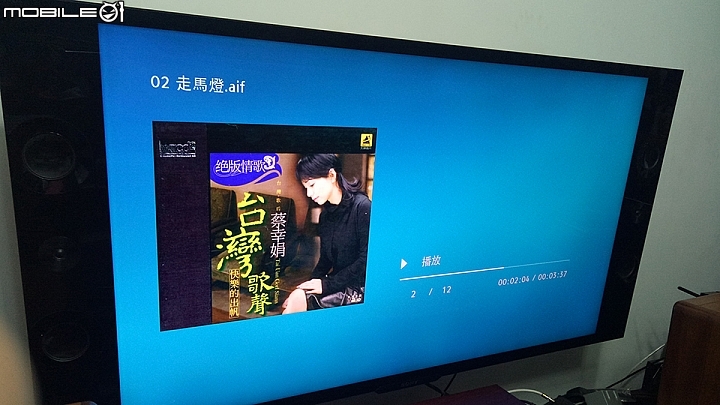 入手OPPO 203歐酷改機版本聆聽感想