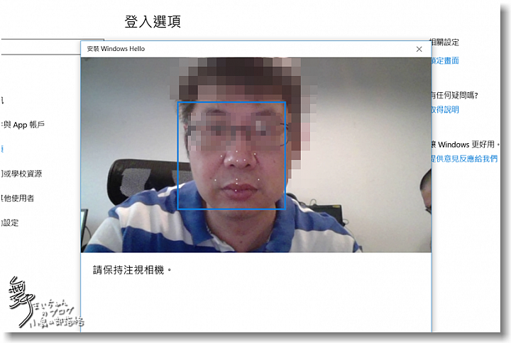 【輕巧.細緻.純粹】Microsoft Surface Laptop色藝兼備的輕薄全效筆電