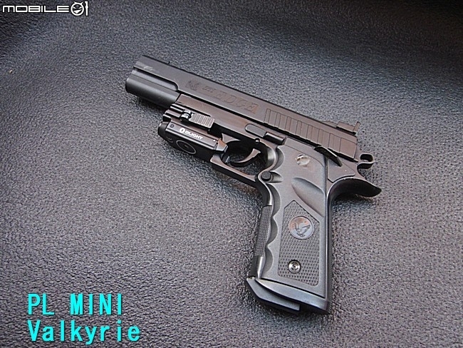 PL MINI Valkyrie 武器燈~充電迷你女戰神