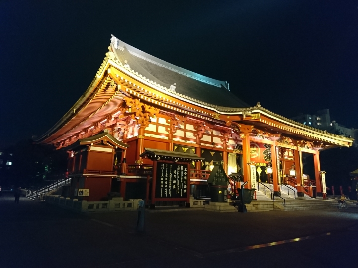 2017斷腿東京自由行第一日(成田山、上野、秋業原、夜晚的淺草寺)