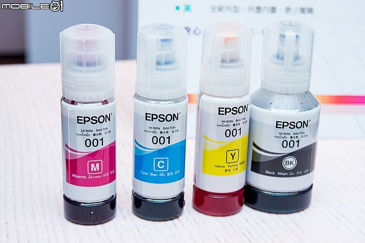 100PPM極速微噴 EPSON推出WF-C20590複合式印表機與第五代連供機種