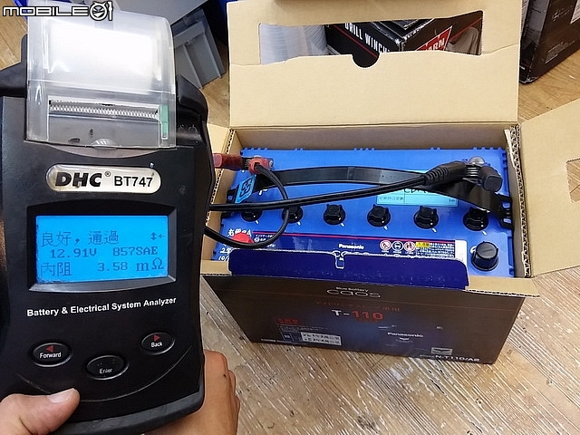 06年式柴油Tucson安裝日本製國際牌T-110藍電瓶DIY分享