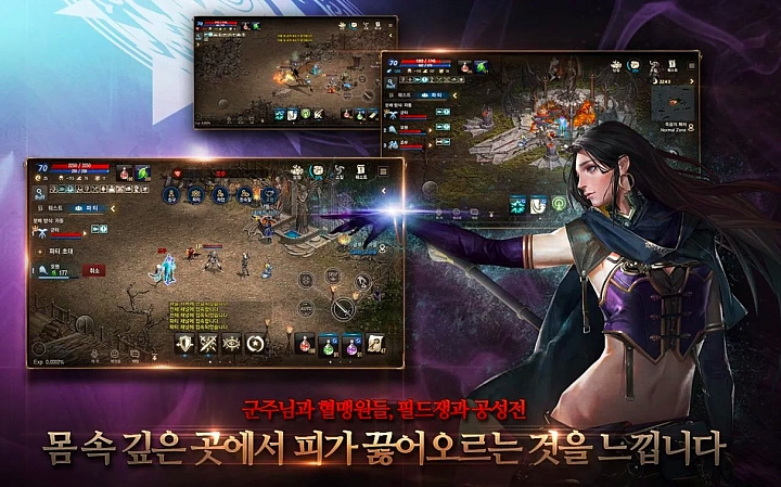 【情報】《天堂M》中文版事前預約開跑中 小惡魔血盟計劃初步調查