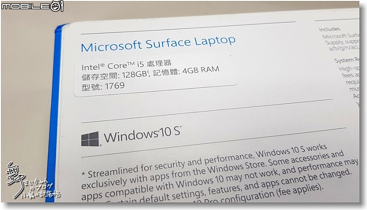 【輕巧.細緻.純粹】Microsoft Surface Laptop色藝兼備的輕薄全效筆電