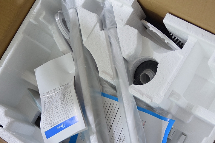 讓丸爸穿衣更有型 Midea 蒸氣式雙桿掛燙機 多段蒸氣 好操作