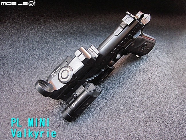 PL MINI Valkyrie 武器燈~充電迷你女戰神
