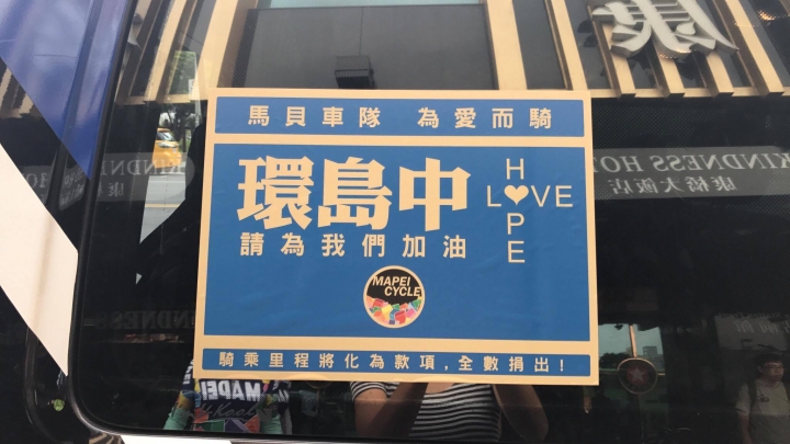 400k一日北高大成功