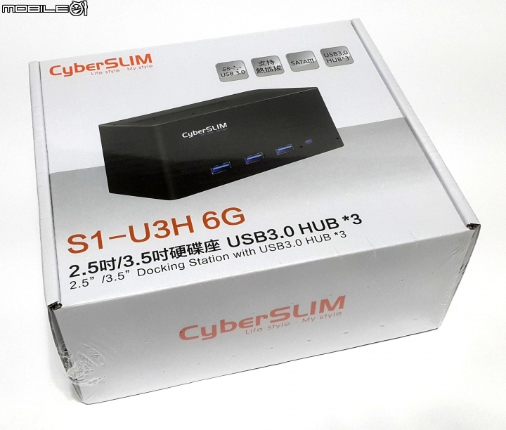 小小一機!插滿!充滿!讓您滿到嫑嫑的CyberSLIM大衛肯尼S1-U3H 6G