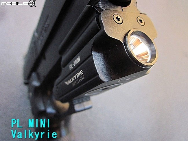 PL MINI Valkyrie 武器燈~充電迷你女戰神