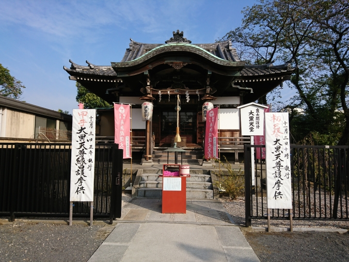 2017斷腿自由行第三日(上野恩賜公園 神田明神社 晴空塔)