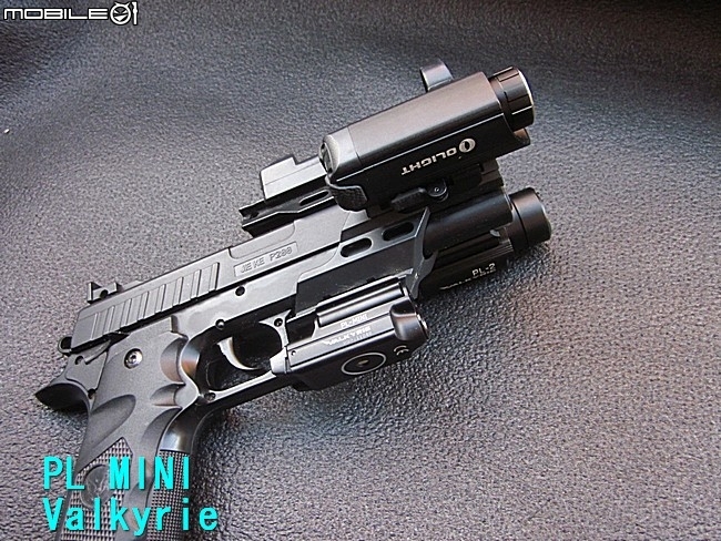 PL MINI Valkyrie 武器燈~充電迷你女戰神